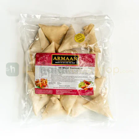 Frozen Armaan 18 Chicken Samosas