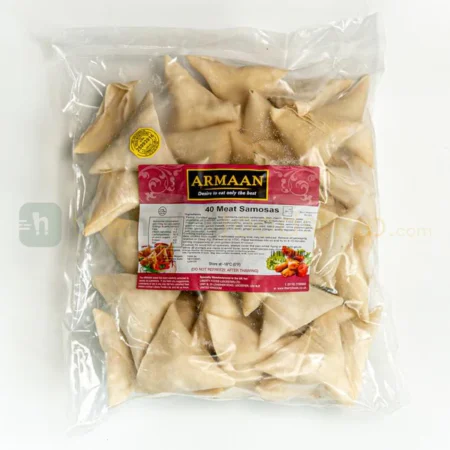 Frozen Armaan 40 Chicken Samosas
