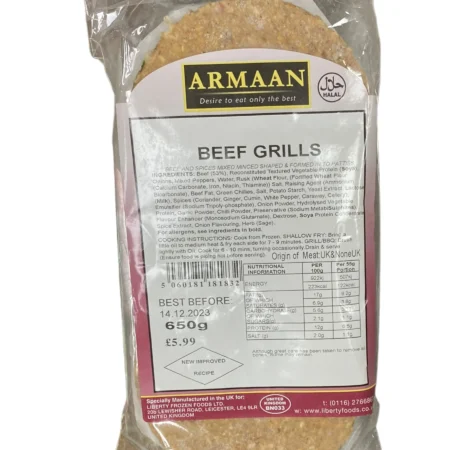 Frozen Armaan Beef Grill Patties 650g