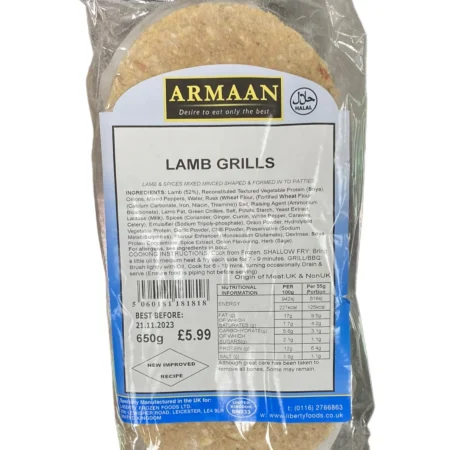 Frozen Armaan Lamb Grill Patties 650g