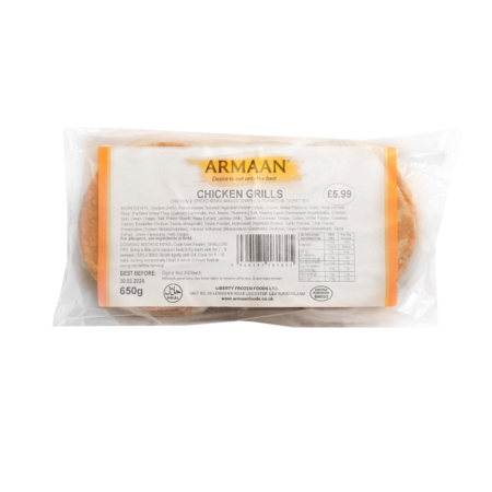 Frozen Armaan Chicken Grill Patties 650g