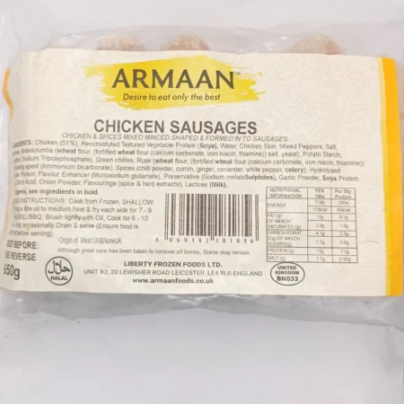 Frozen Armaan Chicken Sausages 650g