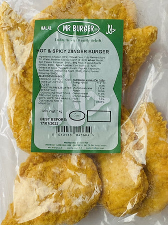 Mr Burger Hot N Spicy Zinger Burgers 910g