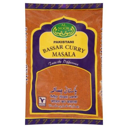 Pakistan Basar Curry Masala
