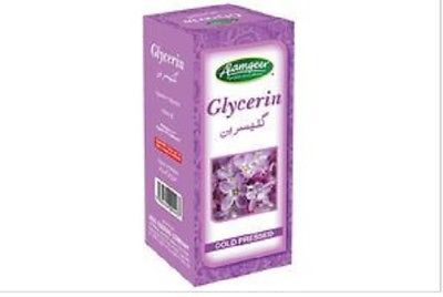 Alamgeer Glycerin