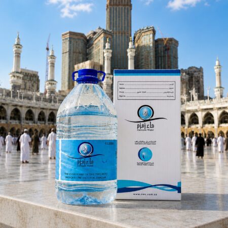 Zamzam Water 5L